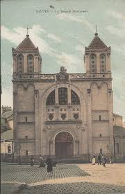 ancien_temple_protestant_de_nantes